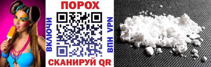 Купить  Ликино-Дулёво  Амфетамин 98% 