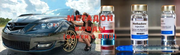 тгк Верхний Тагил