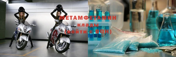 мдпв Бородино