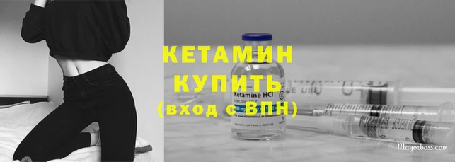 не бодяженный Верея