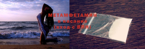 мдпв Бородино