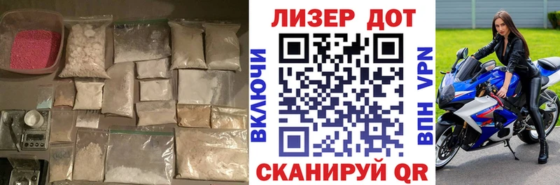 ЛСД экстази ecstasy  Купить где  Ликино-Дулёво 