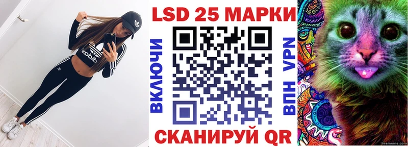 Марки NBOMe 1500мкг  Купить  Ликино-Дулёво 