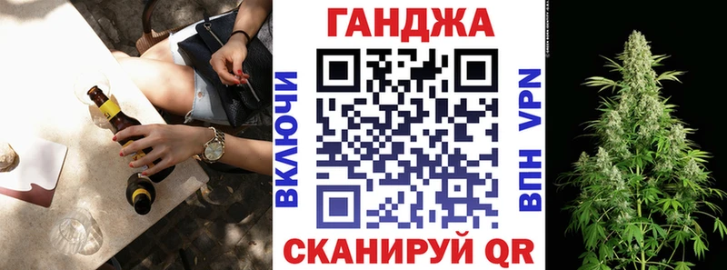 Купить закладки  Ликино-Дулёво  Бошки марихуана планчик 